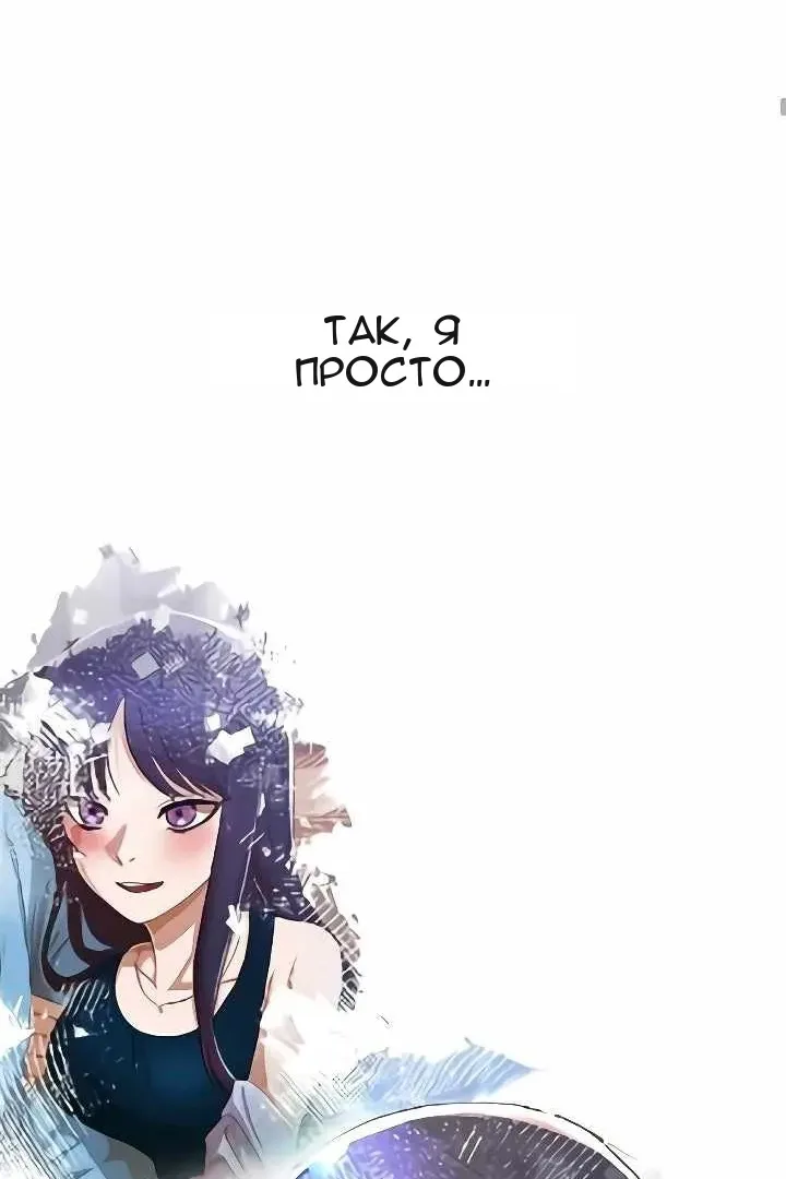 Сторінка 108