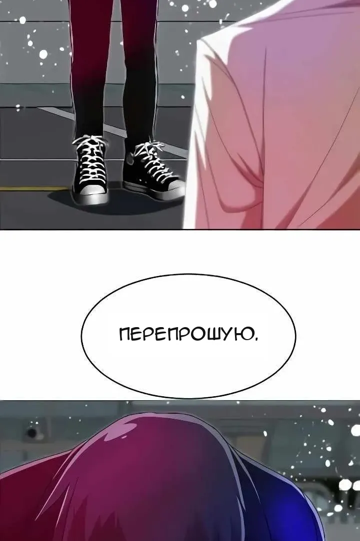 Сторінка 123