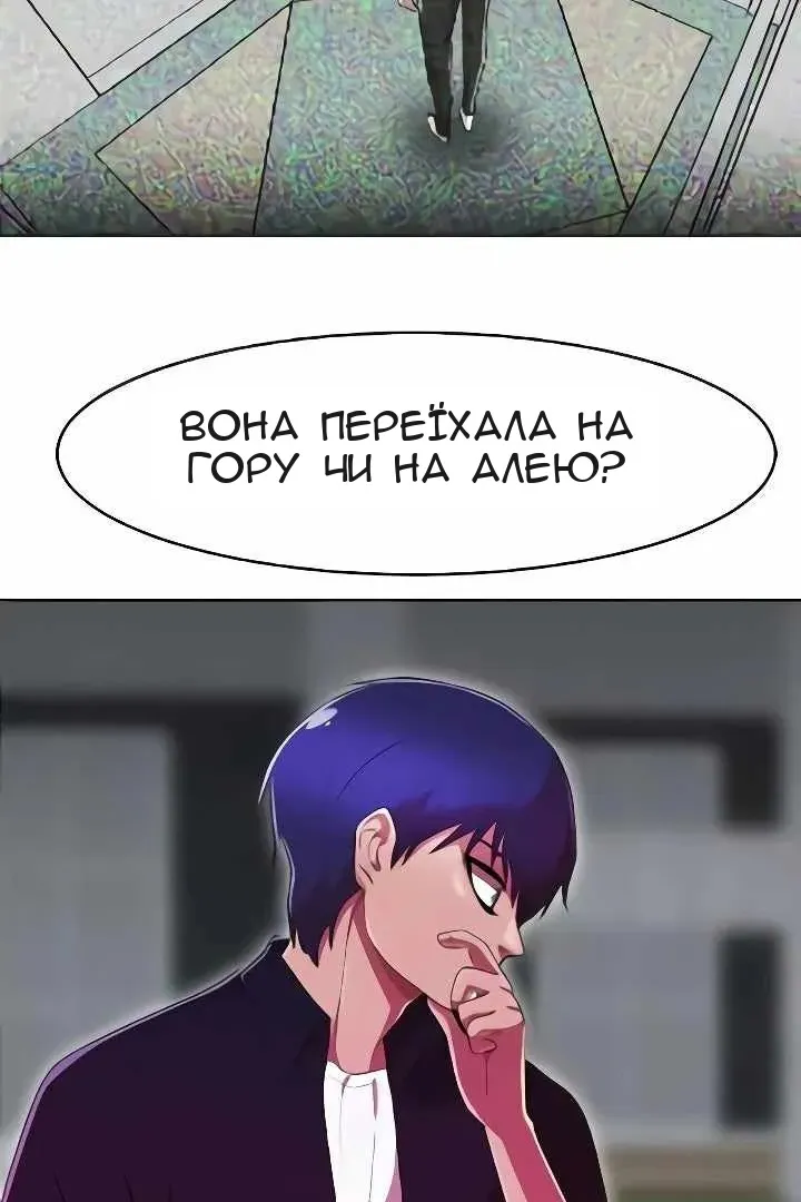 Сторінка 129