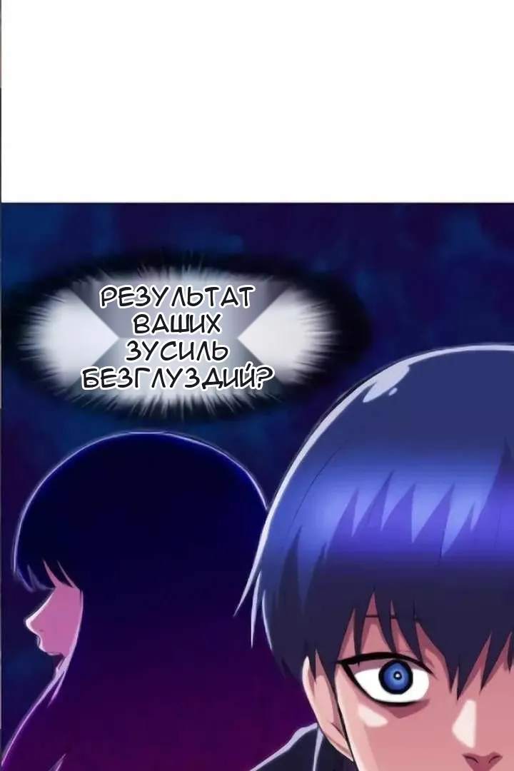 Сторінка 5