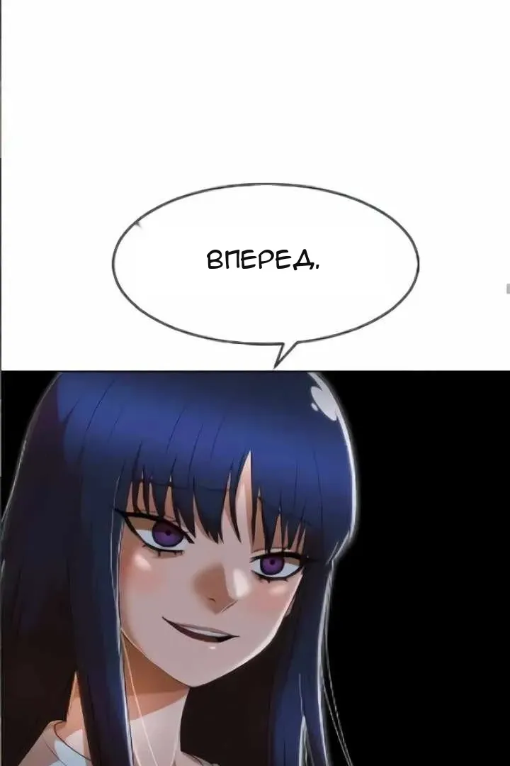Сторінка 60