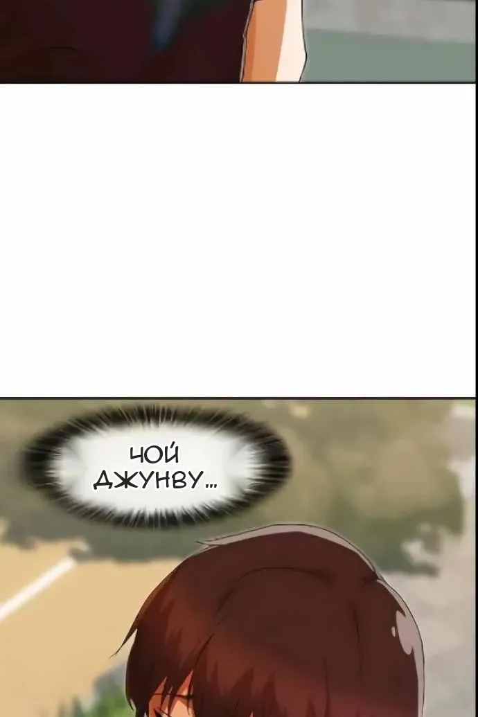 Сторінка 37