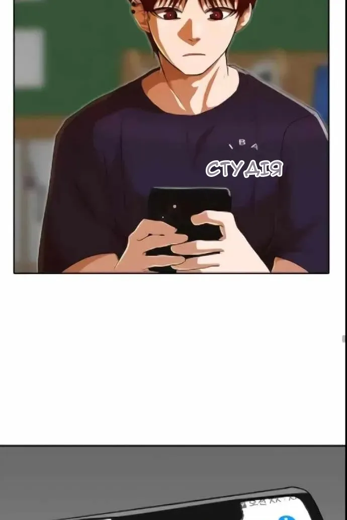 Сторінка 41