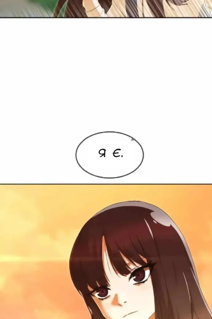 Сторінка 39