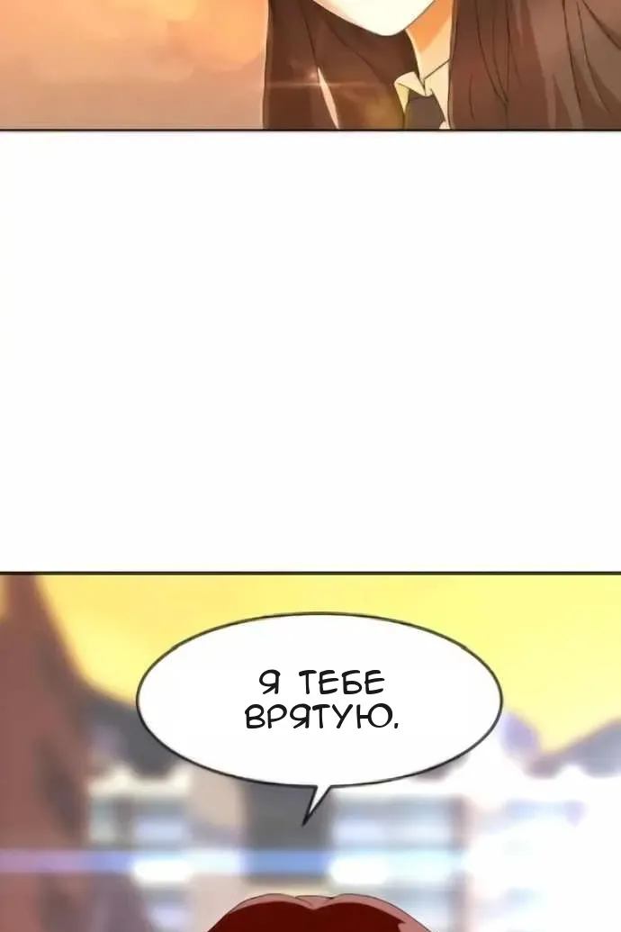 Сторінка 40