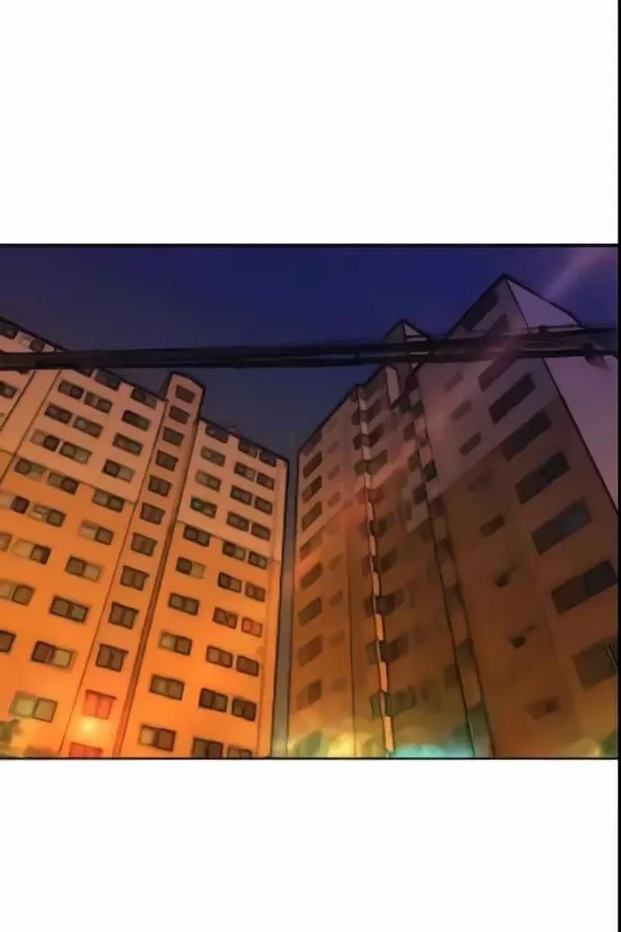 Сторінка 65