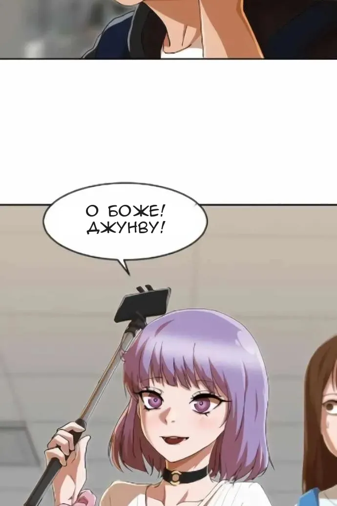 Сторінка 20