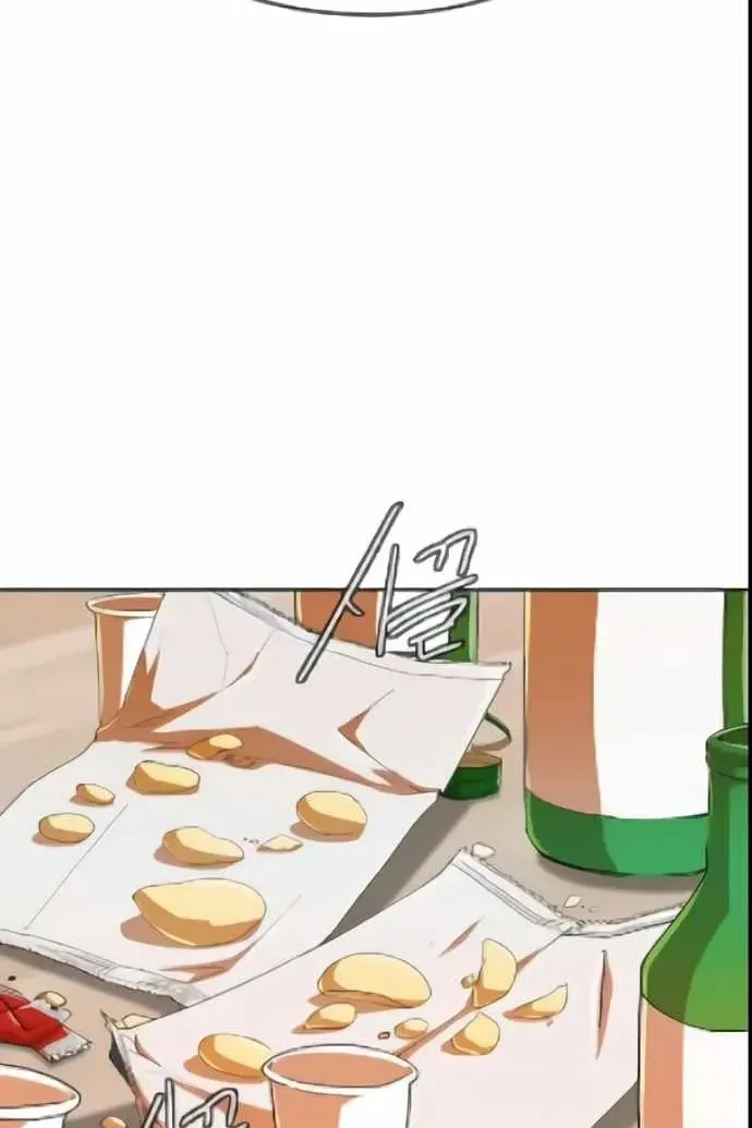 Сторінка 9