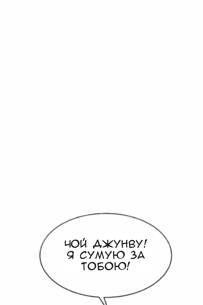 Сторінка 26