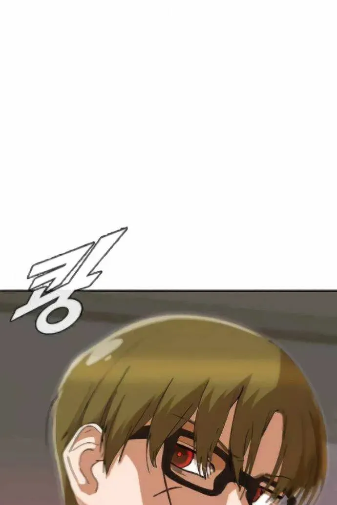 Сторінка 61