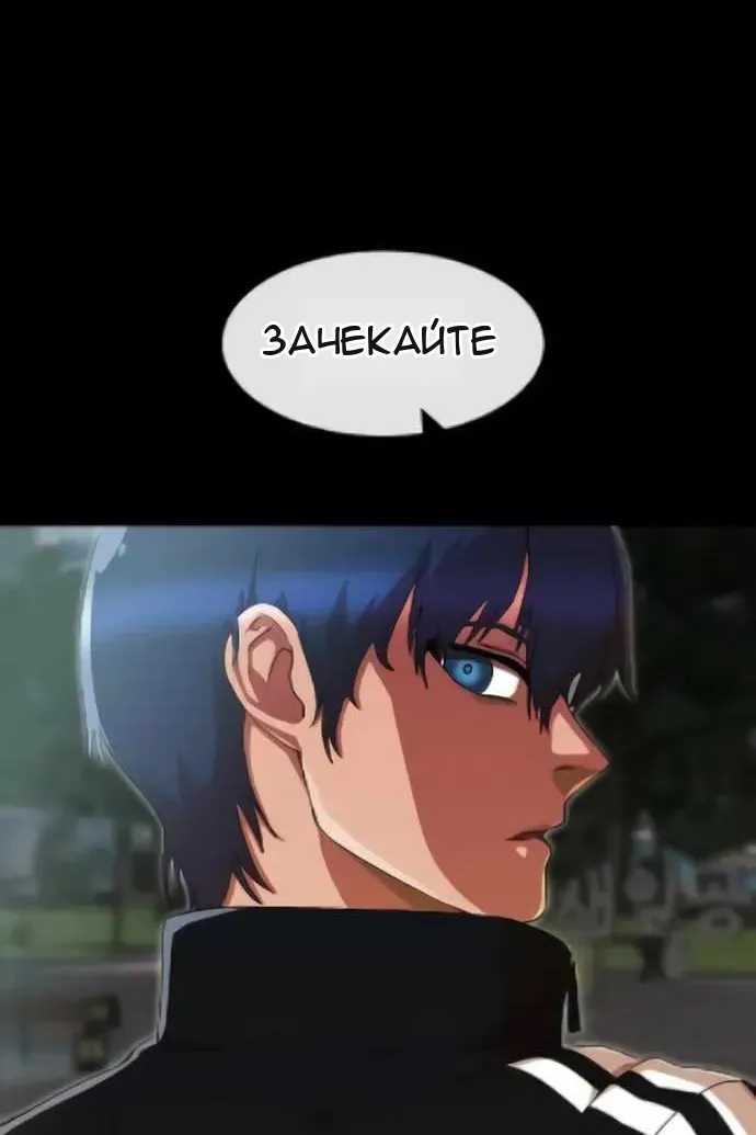 Сторінка 117