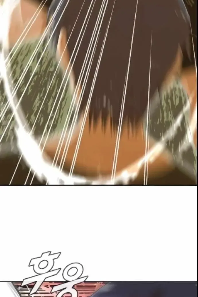 Сторінка 10