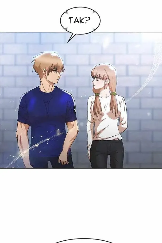Сторінка 12