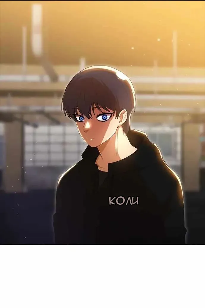 Сторінка 19