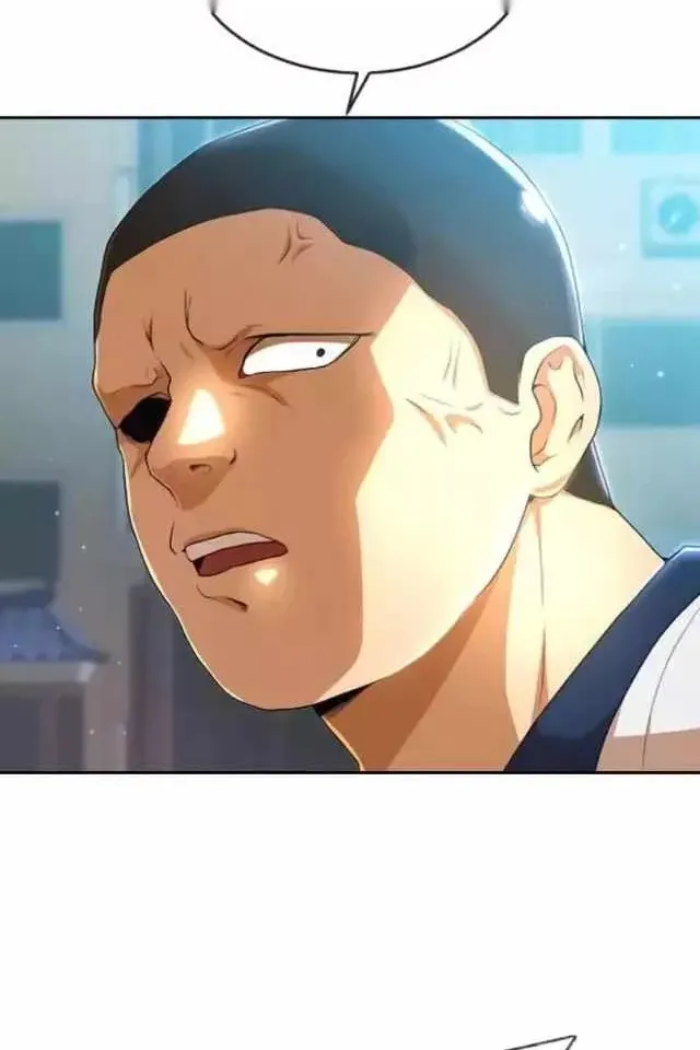 Сторінка 12