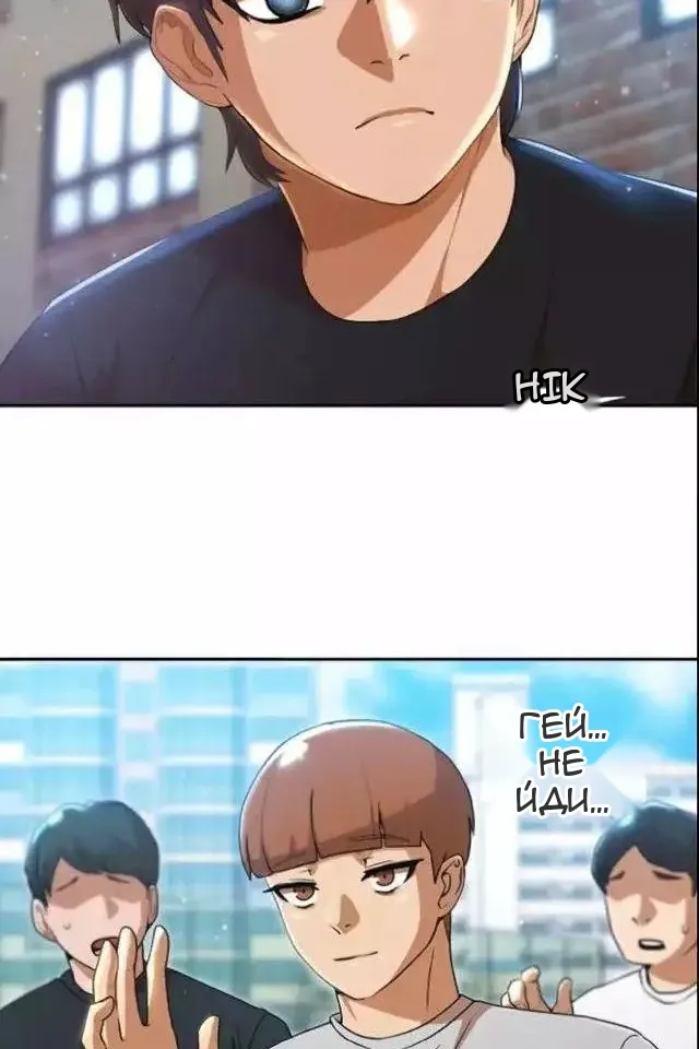 Сторінка 72
