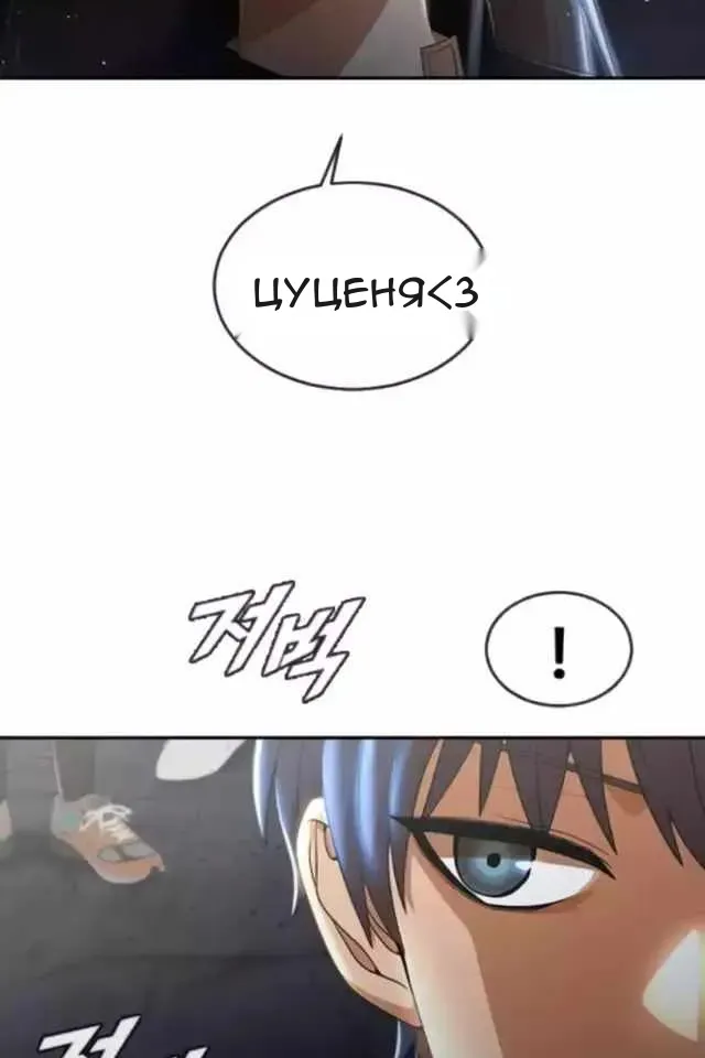 Сторінка 9