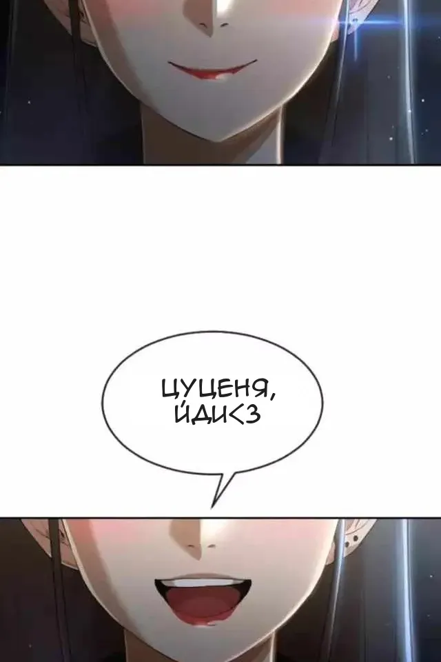 Сторінка 15