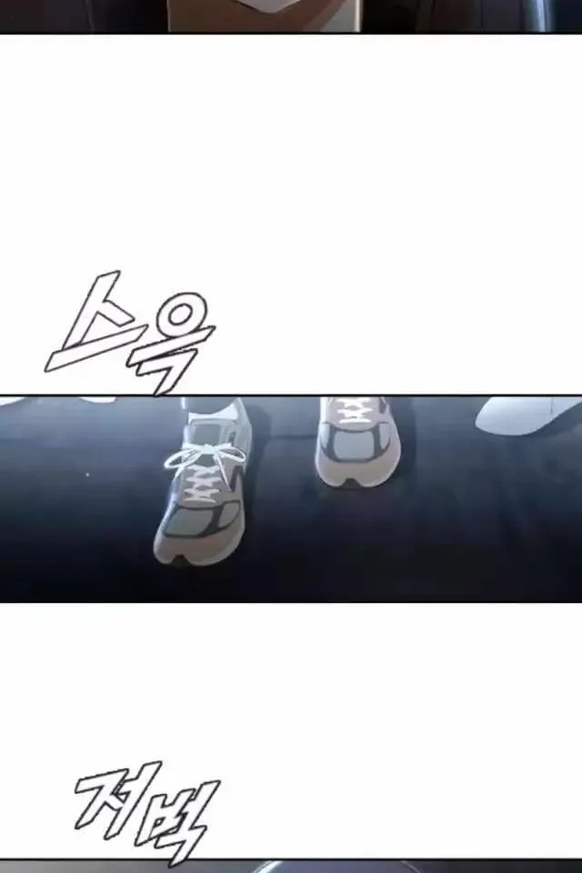 Сторінка 16