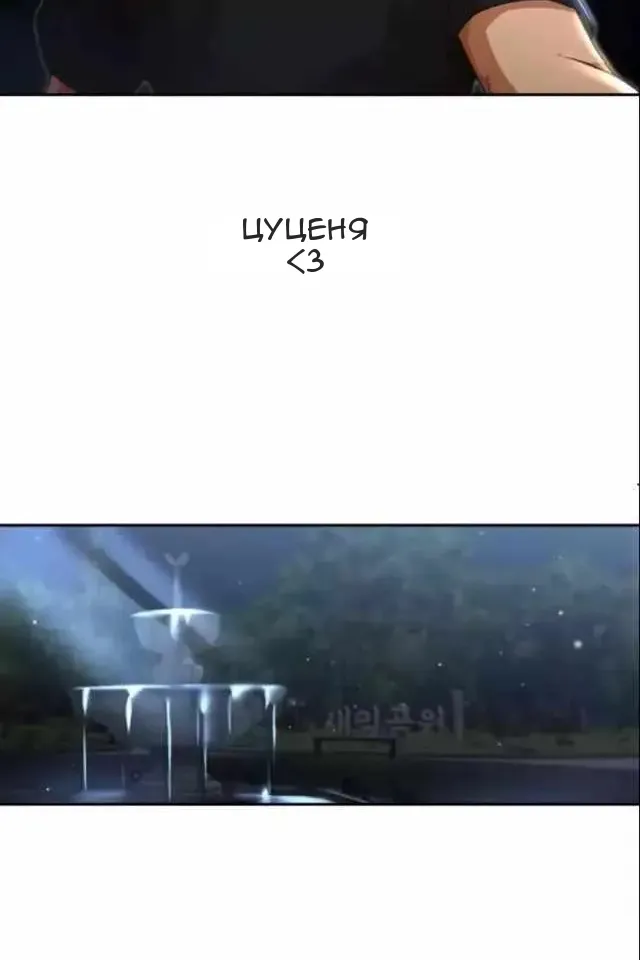 Сторінка 70