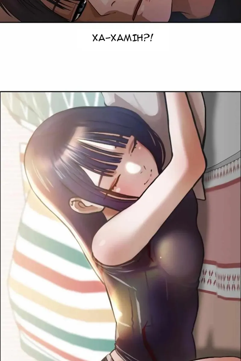 Сторінка 10