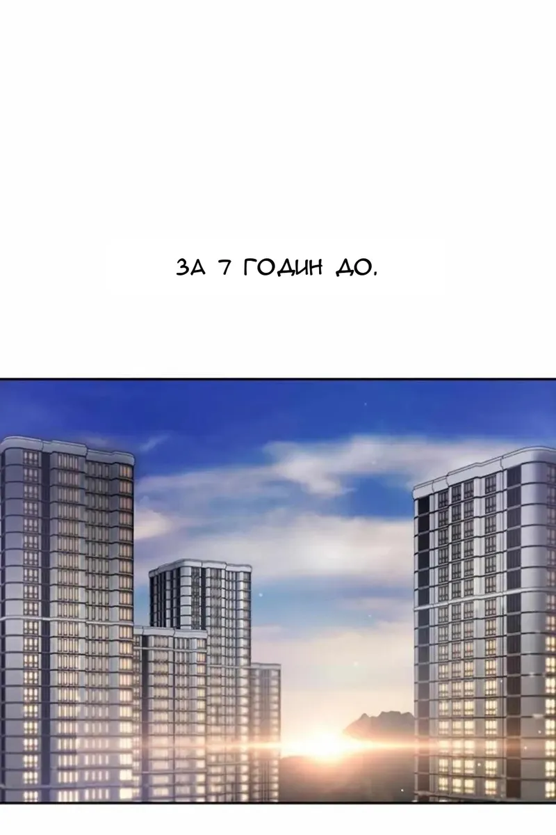 Сторінка 27
