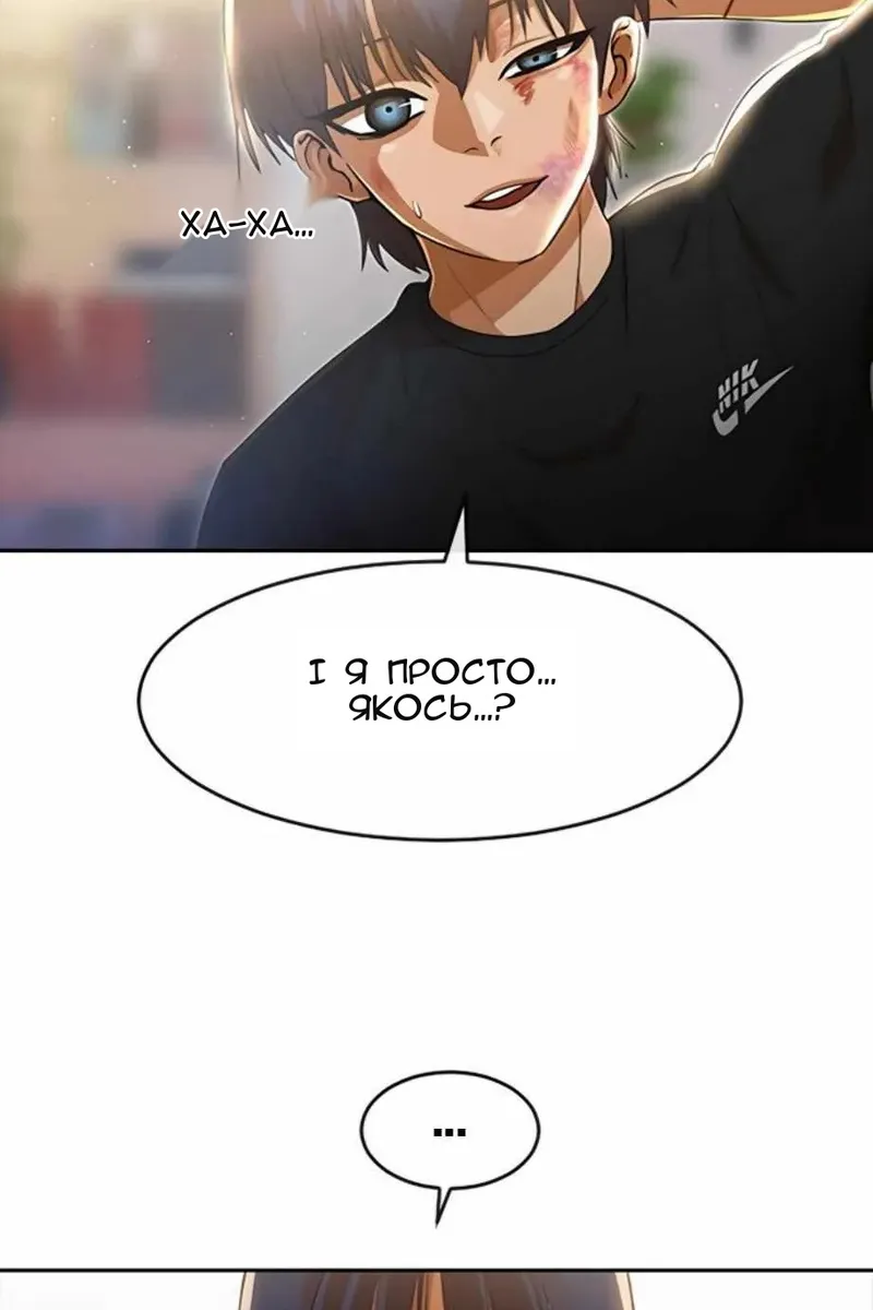 Сторінка 35