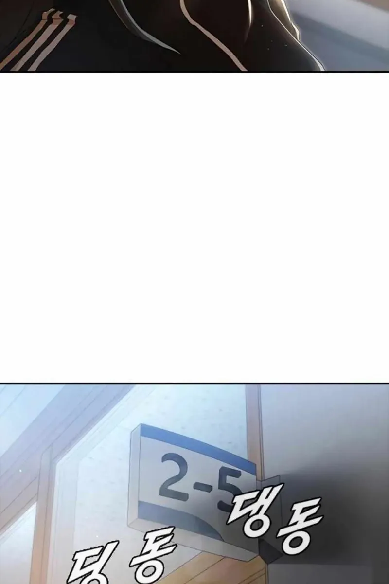 Сторінка 16