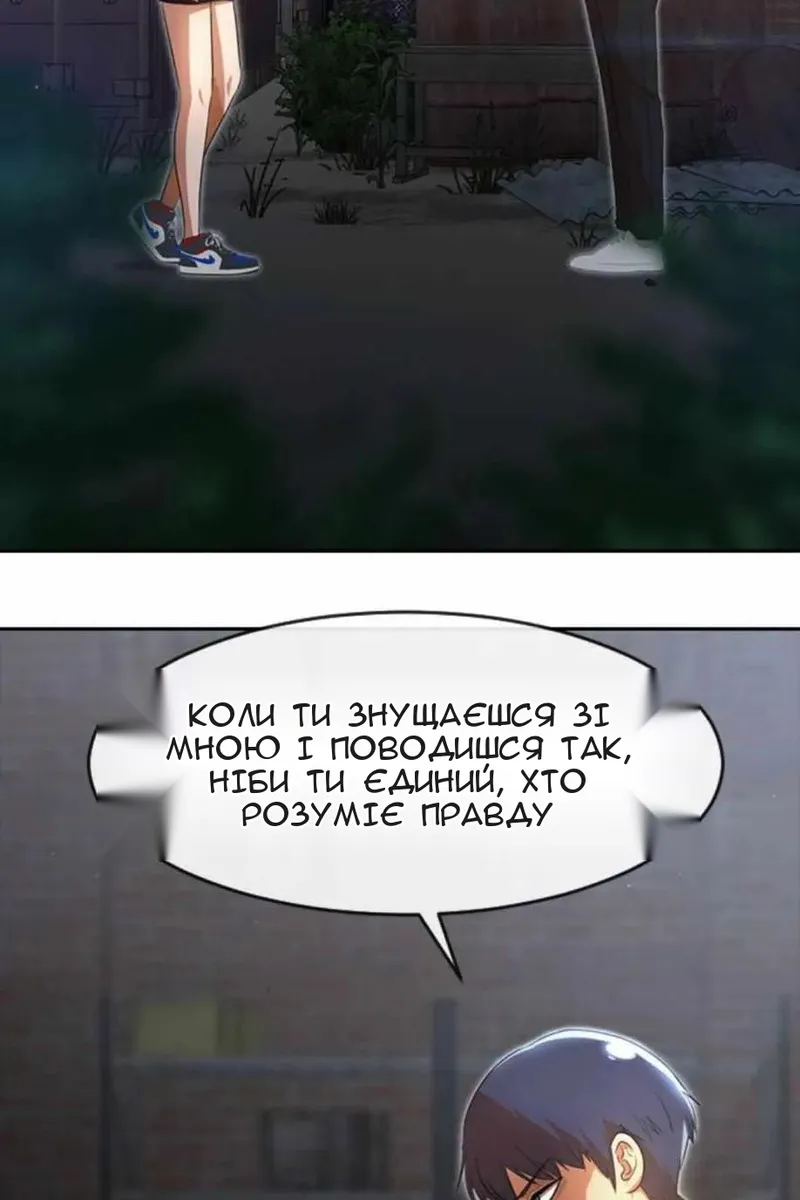 Сторінка 60