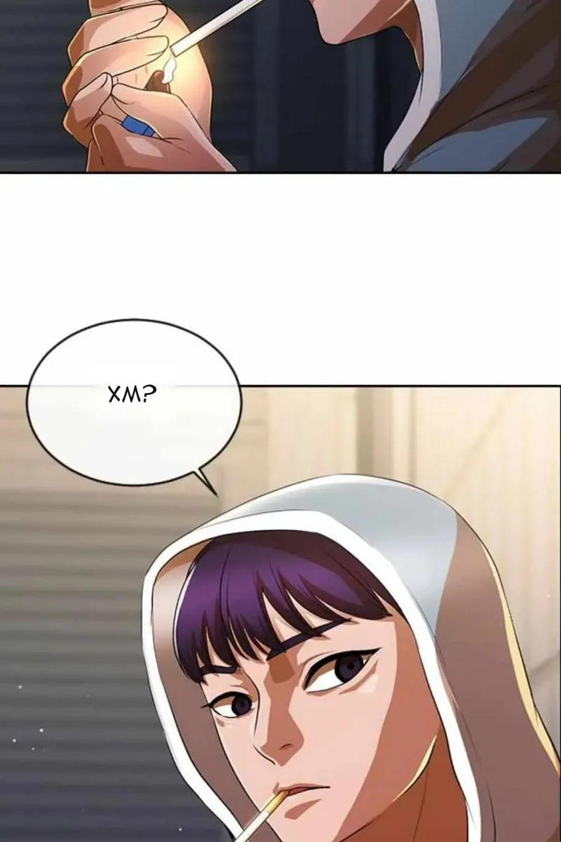 Сторінка 4
