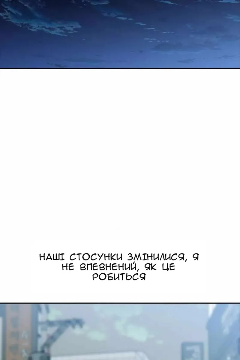 Сторінка 55