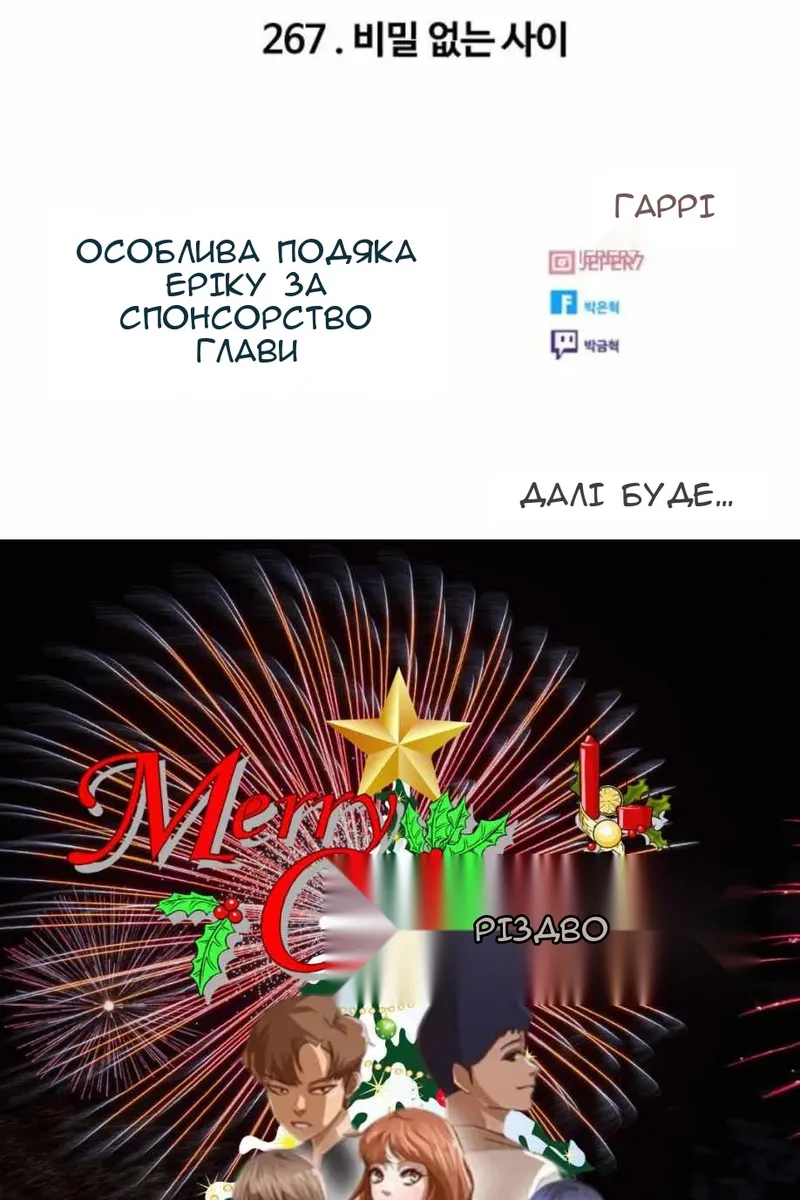 Сторінка 96