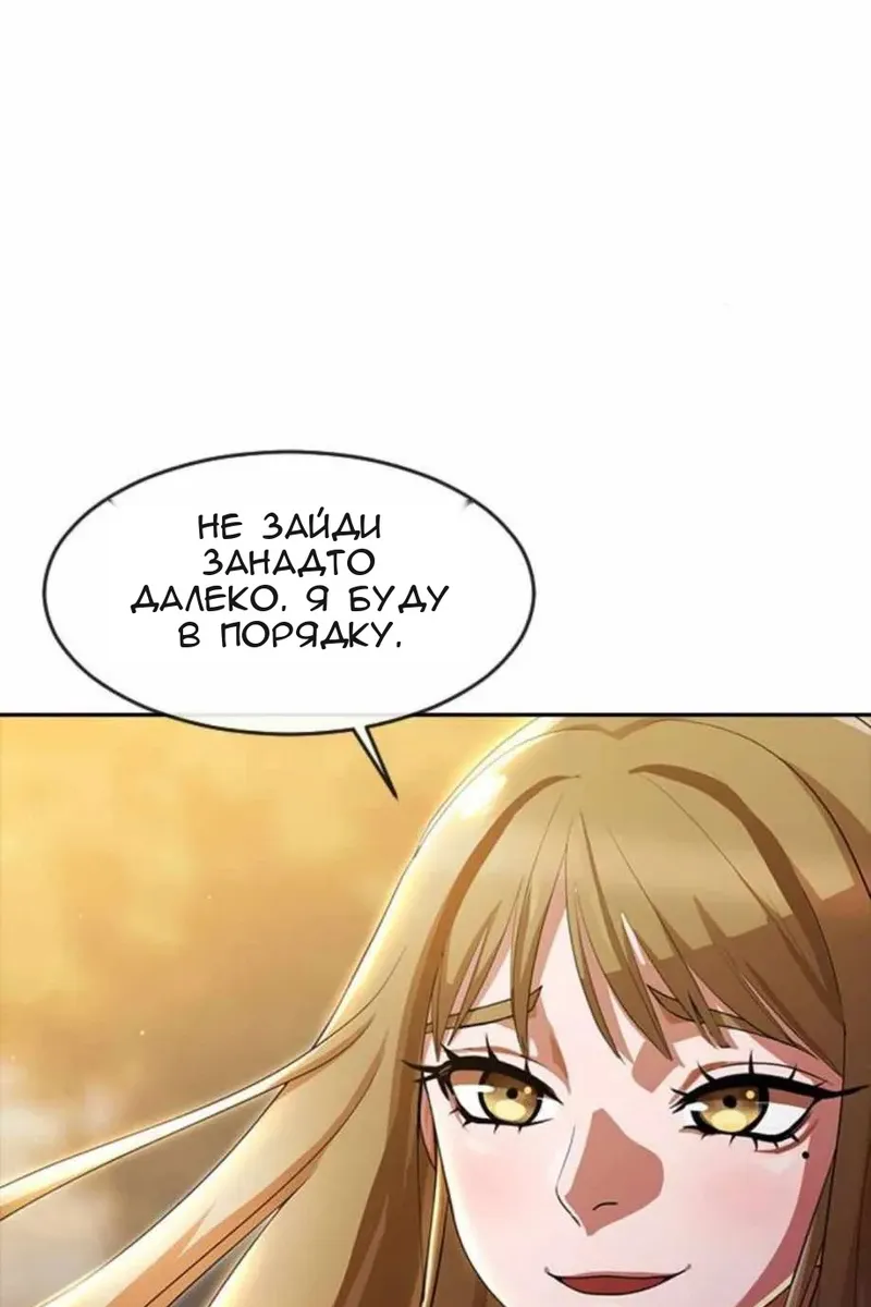 Сторінка 42