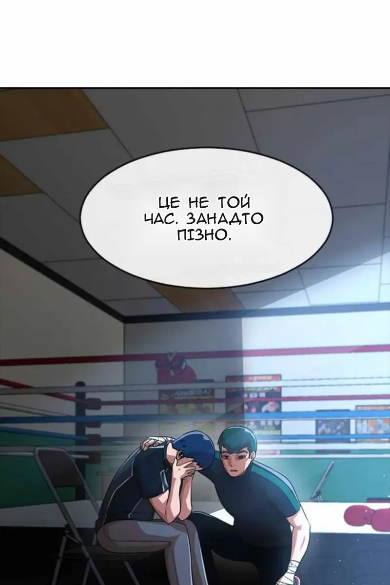 Сторінка 72