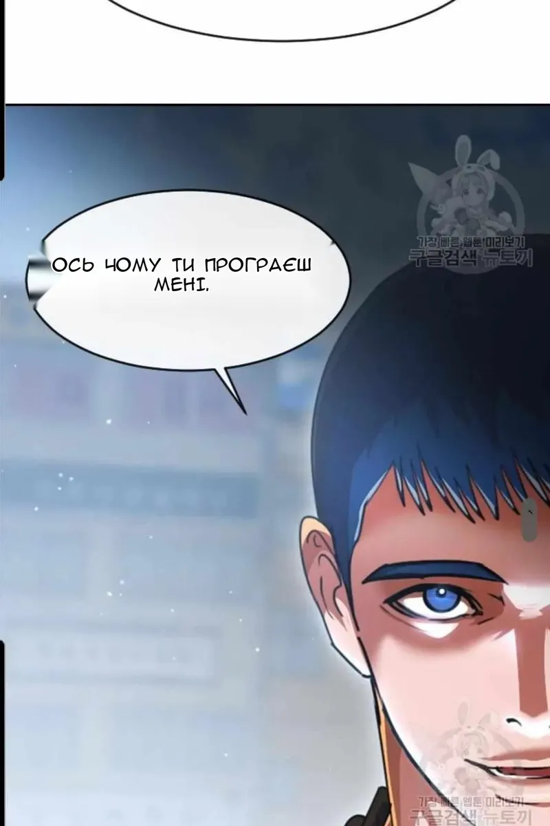 Сторінка 22