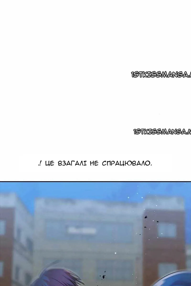 Сторінка 71