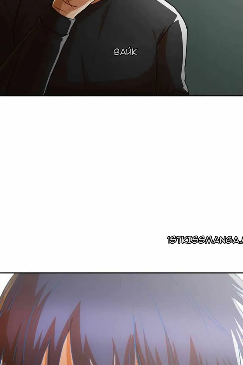 Сторінка 67