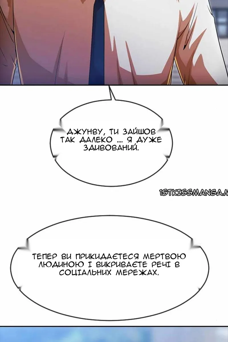 Сторінка 17
