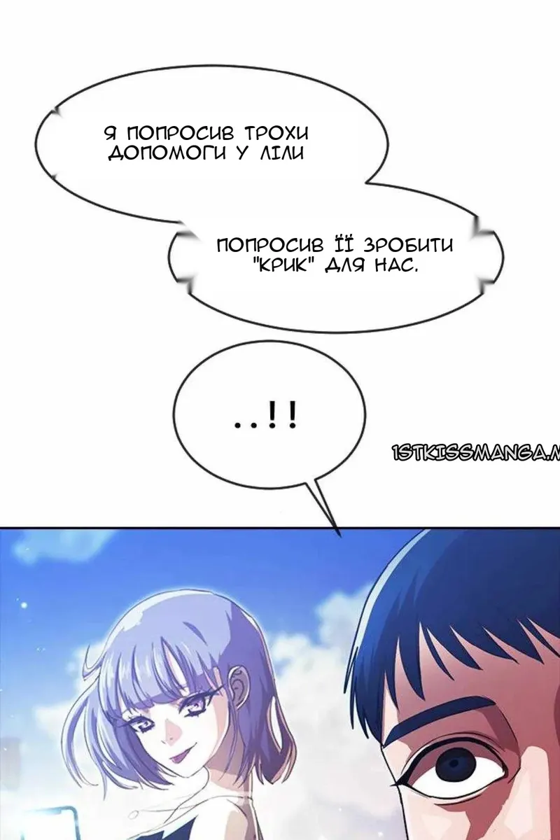 Сторінка 40