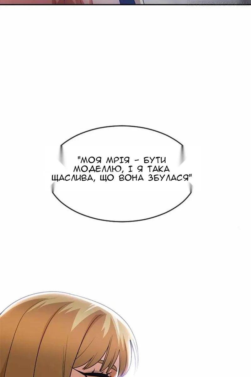 Сторінка 43