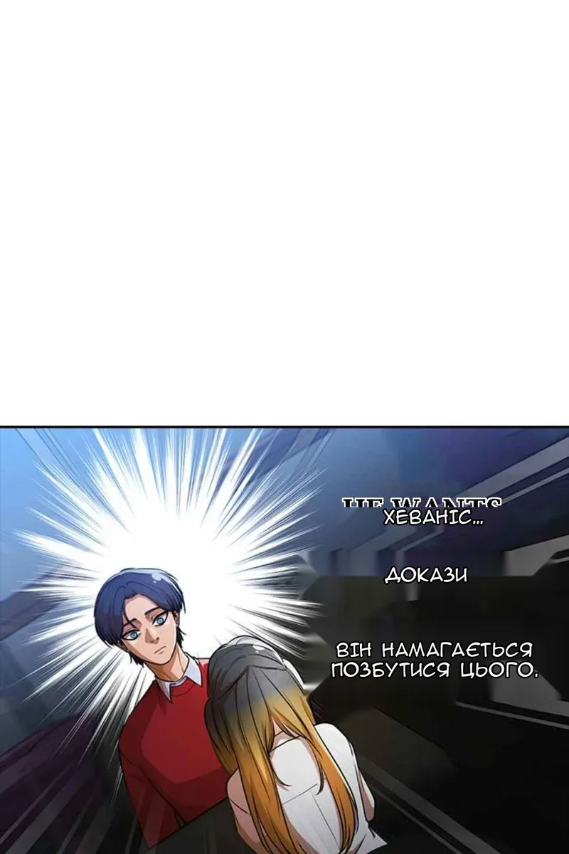 Сторінка 15