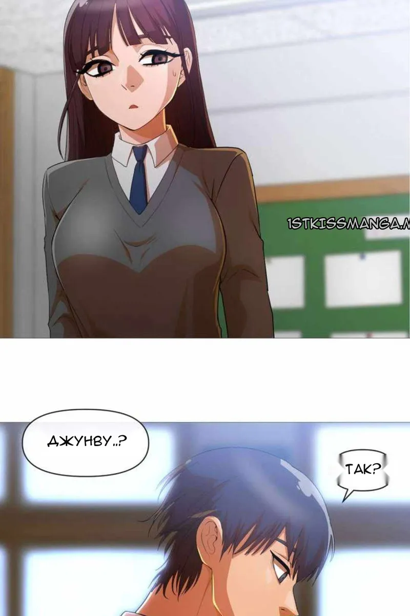 Сторінка 63