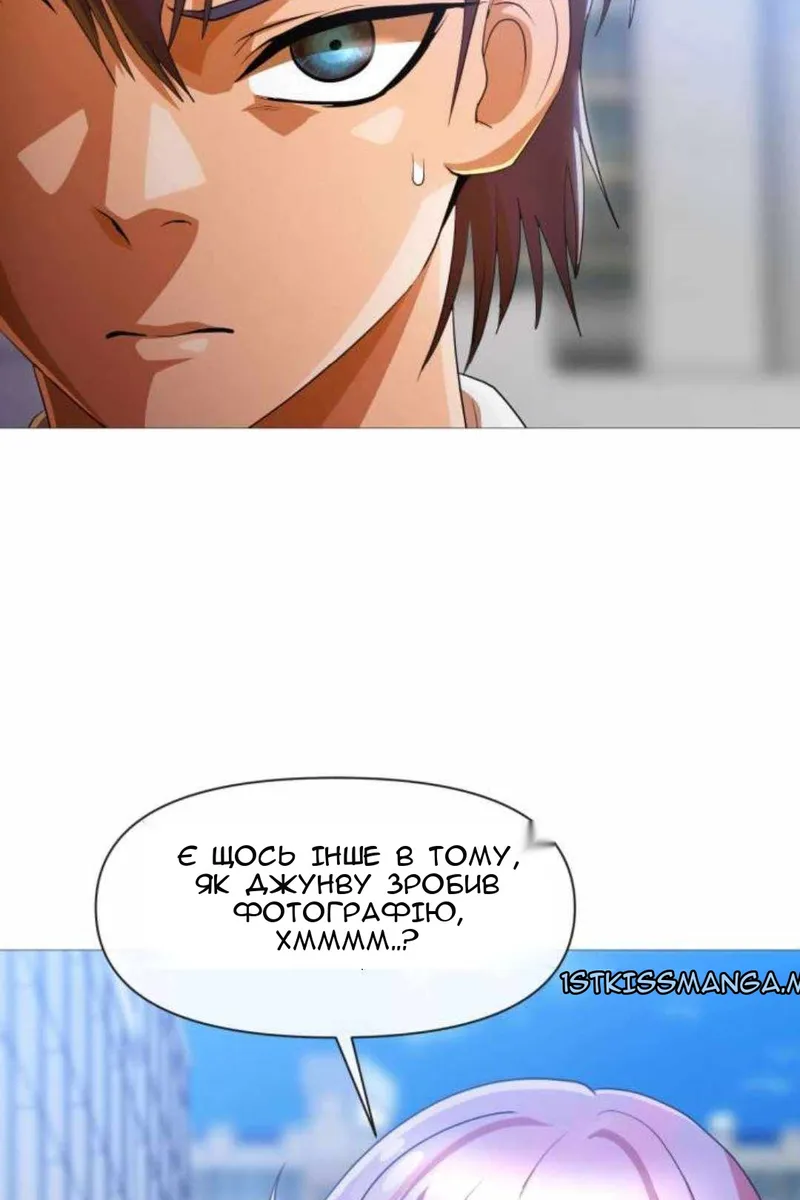 Сторінка 27