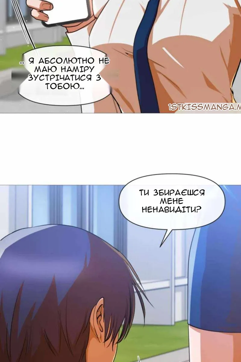 Сторінка 37