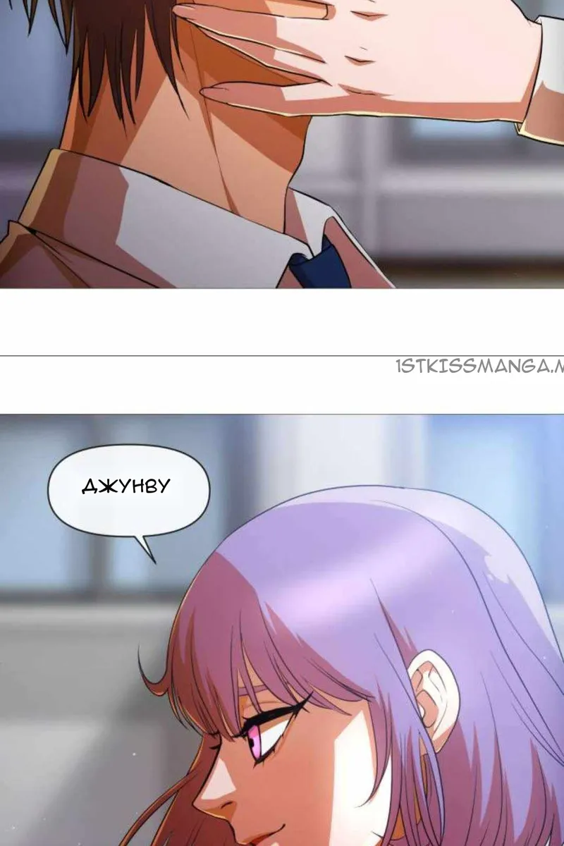 Сторінка 44