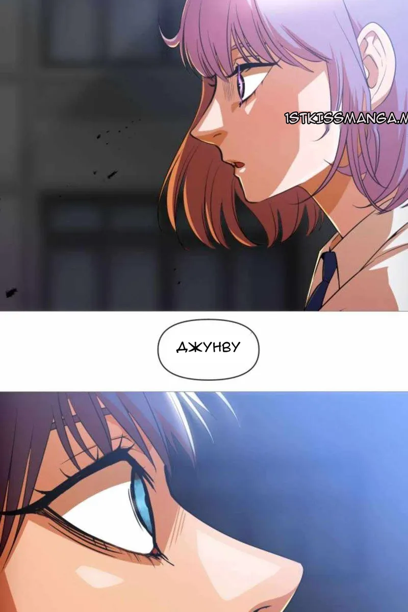 Сторінка 49