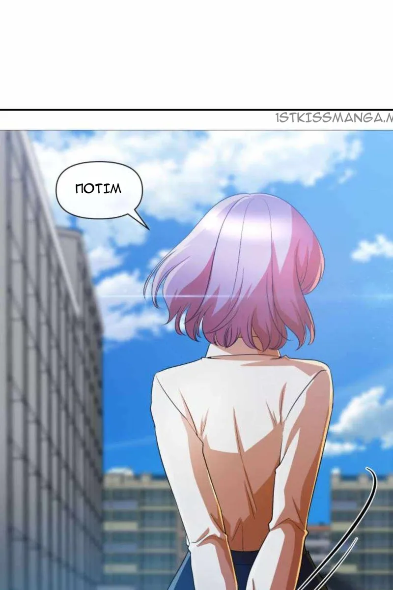 Сторінка 72