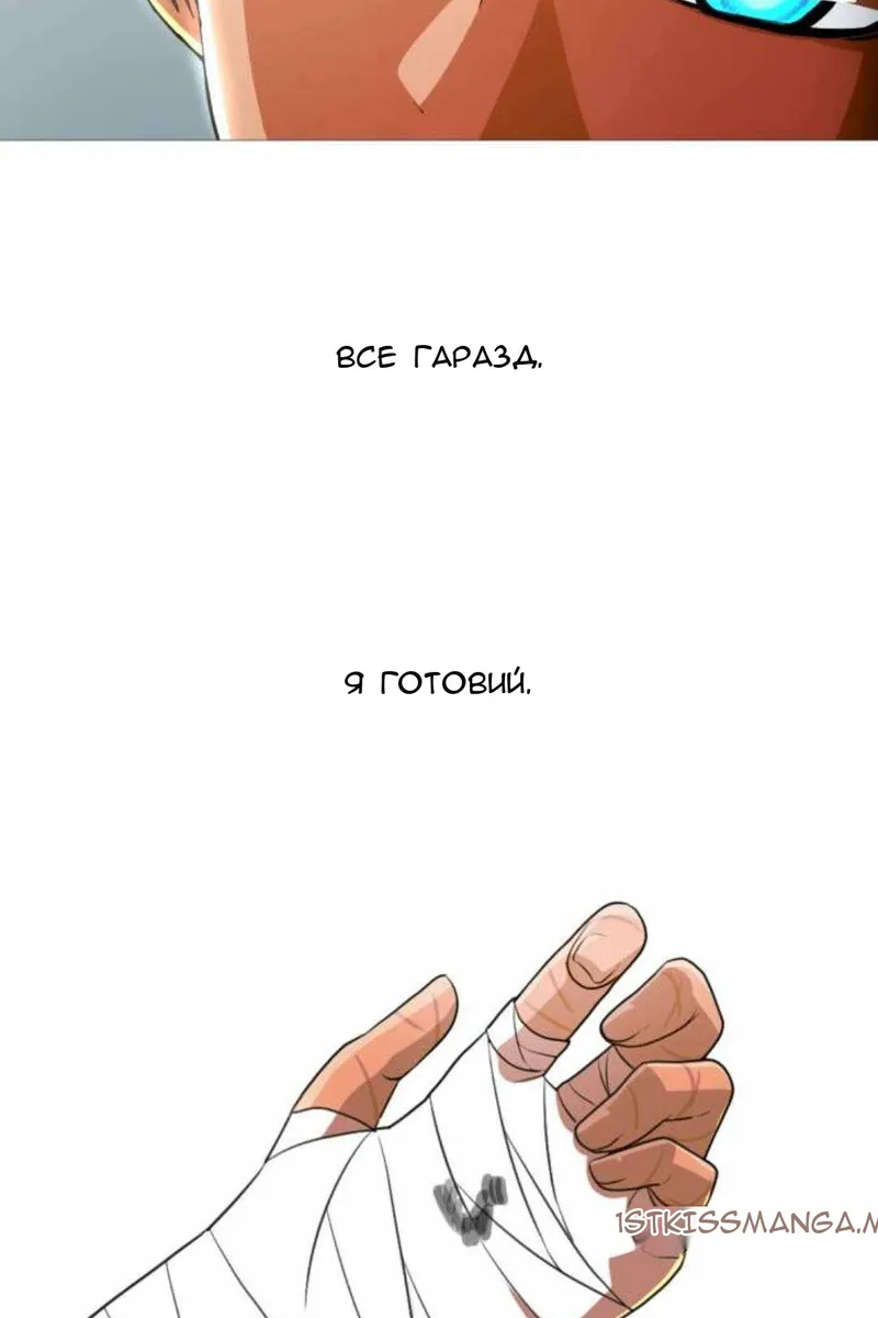 Сторінка 7
