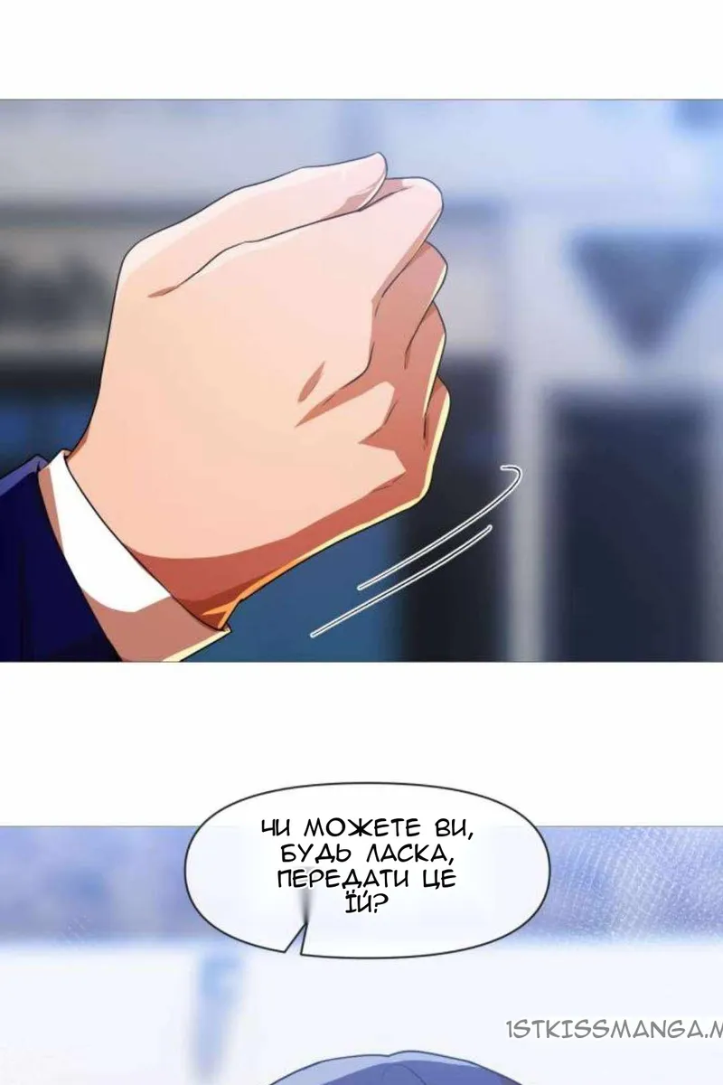 Сторінка 41