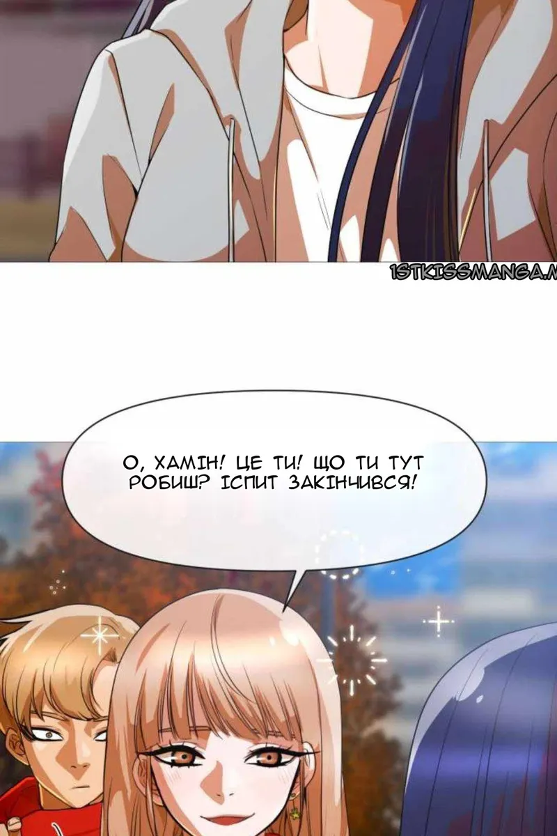 Сторінка 56